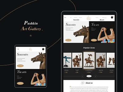 Pushkin Art Gallery . art artwork design desktop e comerce e shop flat gallery ipad janisstraut minimal pushkin shop souvenir typography ui ux web website