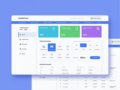 Payment app branding design flat minimal payment ui ux web webdesign website