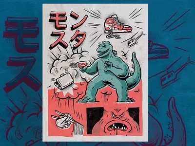 Warriors Wear Air Jordan I: Part II character flat godzilla illustration japan poster print zajno