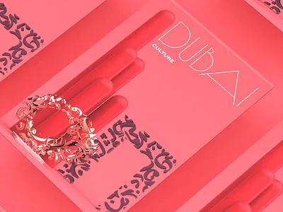 Dubai Culture design illustration poster