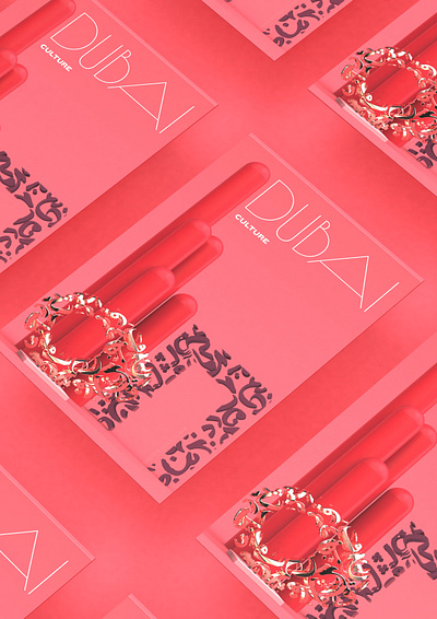 Dubai Culture design illustration poster