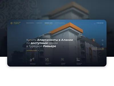 Huzur Life Gardens design design concept firstshot shots ui web