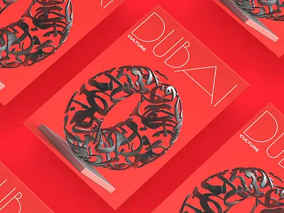 Dubai Culture design illustration poster