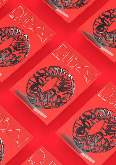 Dubai Culture design illustration poster