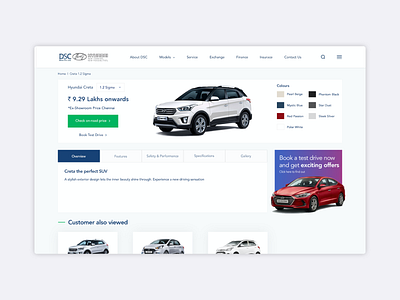 Automobile Product Page | UI | UX automotive car design designer product page ui uidesign uiux vehicle website website design