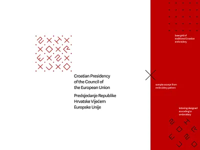 EU2020HR "Embroidery" Visual Identity Design art direction branding croatia embroidery eu eu2020hr european union grid design grid logo grid system lettering logo logodesign logodesigner red traditional typography art typography logo visual identity white