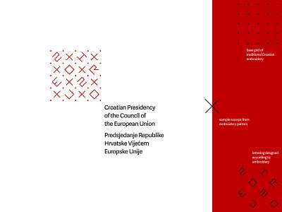 EU2020HR "Embroidery" Visual Identity Design art direction branding croatia embroidery eu eu2020hr european union grid design grid logo grid system lettering logo logodesign logodesigner red traditional typography art typography logo visual identity white