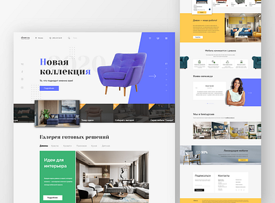 Furniture store website design digital landing minimal typography ui ux web webdesign website