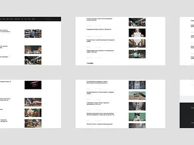 Redesign of news portal | SNOB minimalism news newspage page uidesign uiux webdesign website