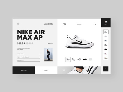 #121 - Concept shots design ecommerce fashion flat gallery homepage minimalism nike product shoe shoes shop sneakers ui ux webpage website webstore