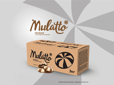 Mulatto | Logo | Identity brand brand identity branding design identitydesign logo logo design logotype packaging packaging design