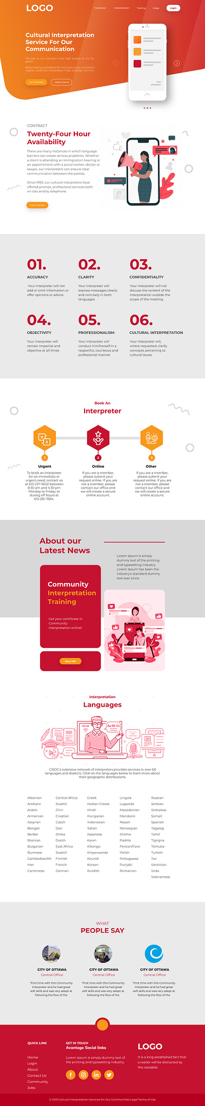 Language Translation Landing page