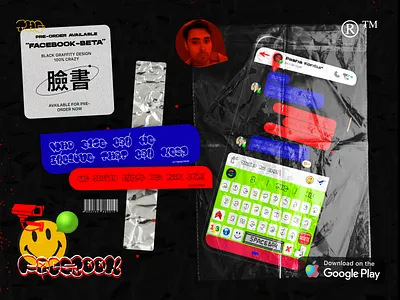 Brutalism Facebook - Use only in package! android app design graphic illustration logo ui ux