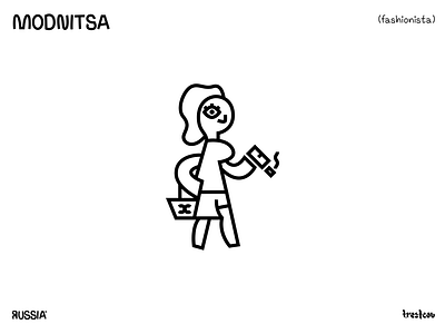 MODNITSA cartoon character design flat illustration logo minimal picture project vector