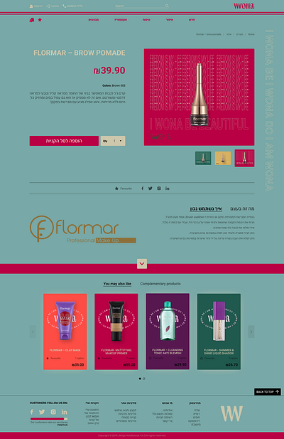 Design concept «WONA» clean concept design design concept figma shop ui ui design uidesign uiux web website