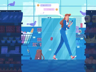 Don't lose yourself! art character dribbble fireart fireart studio illustration
