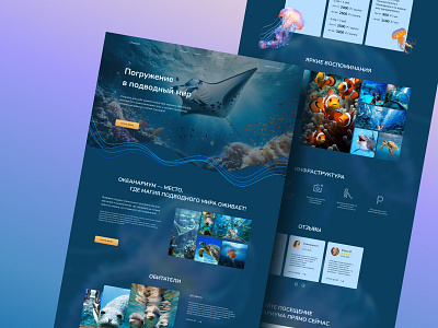 Landing Page Ocean design landing web