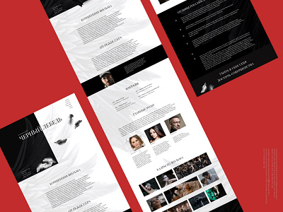 The Longread "The Black Swan movie" design first screen home page landing longread ui ux web web site вэб дизайн главный экран