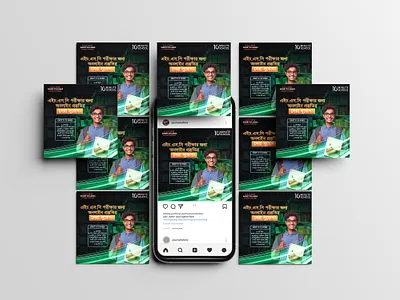 Edtech Social Media Post Design academy academy post admisssion bangla design bangla typography coaching design edtech edtech social media exam marketing media post post design preparation read s.s.c social social media