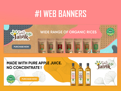 Web Banners adobe ilustrator banner banner design illustration organic purchase web web banner web design website