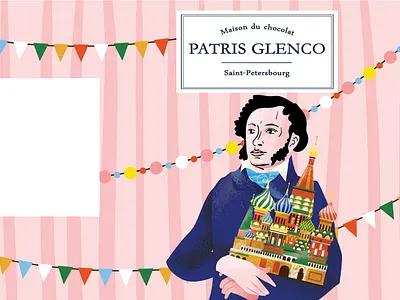 Patris Glenco. St. Petersburg. Packaging. branding character chocolate chocolate bar city design flat green illustration logo packaging vector