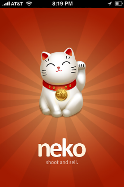 Neko Prototype — 2011 iphone ui