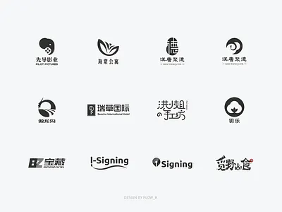 LOGO branding flat logo logo design logos