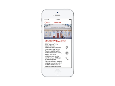 Moscow Pass (2013) app design development ios minimal moscow russia ui ux