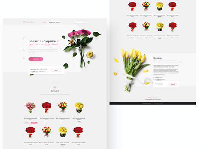 Fleur de Marin. Online shop design corporativedesign designui flowers flowers dubai flowersonline flowersshop landing landingpage onlineshop onlineshopui roseflower tulips ui ui ux uiux ux ui websitedesign