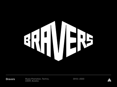 Bravers black branding bulatov design logo mark sign tehno type typography vector