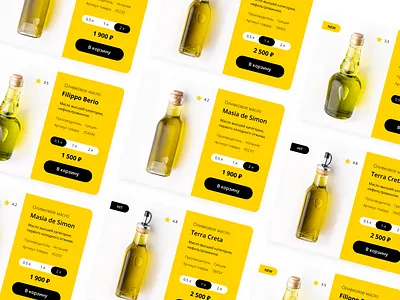 Cards oil 2 card cards food oil oils shop shopping webdesign website