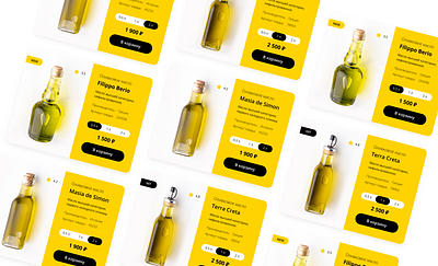 Cards oil 2 card cards food oil oils shop shopping webdesign website