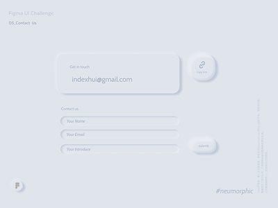Figma UI Challenge_Day5_Contact Us cabin dailyui figama neumorphic