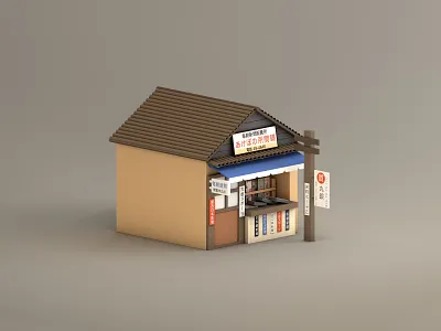 Shinbun-ya Store Japan 3d 3d illustration 3dart c4d cinema4d cinema4dart illustration japan store lowpoly modeling