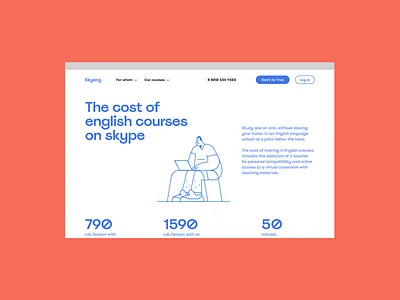 Skyeng branding consept education language layout minimal minimalistic prototype school typography ui ux website