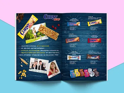 Product Catalogue CornyBig advertising broshure catalog design catalogue graphic design graphicdesign print printdesign