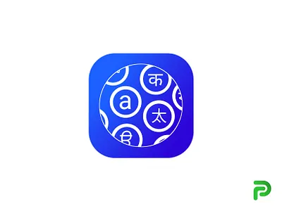 Translator App Logo simple clean minimal app logo