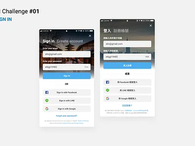 Weekly Figma UI challenge 01 figma uichallenge