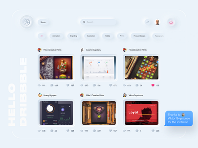 Debut Shot | Redesign Dribbble badge debut debut shot debute debutshot dribbble invitation dribbble invite neumorphic neumorphism skeumorphic skeumorphism softui ui