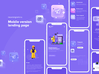 neurongram (mobile version) illustration mobile ui ux web web design