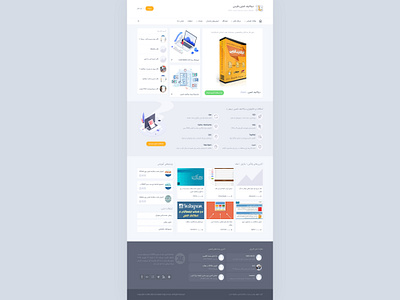 DatalifeEngine - Redesign design farsi iran iranian persian ui website website design