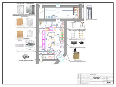 Storage plan autocad