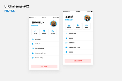 UI challenge 02 - Profile figma ui uichallenge