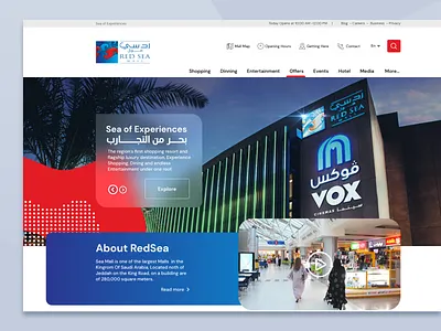 The Red Sea Mall website design arab avm design jeddah ksa mall red sea mall saudi saudi arabia ui website