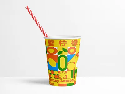 Honey Lemon Tea - Cup Design cup drink graphic honey lemon tea