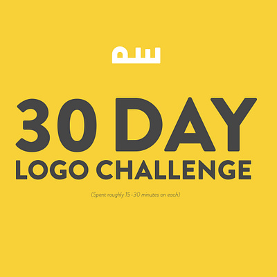 30 DAY LOGO CHALLANGE 30 day challenge branding logo logomark logotype vector