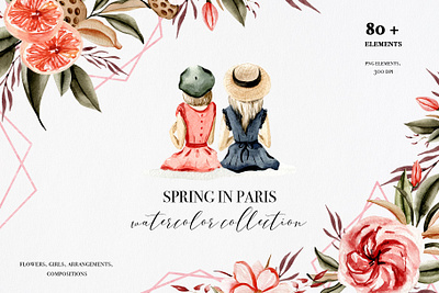 Spring in Paris Watercolor art arrangements art bouquets cakes flowers girls graphic graphic design graphic elemenets graphics illustration leaves paris pink png png arrangements png elements spring watercolor watercolor art