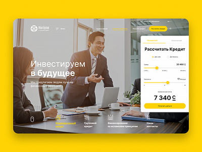 molbulak bank banking branding business design finance graphic homepage landing money ui ux web web design website