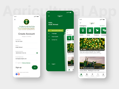 agriculture modern App UI/UX design agency agency branding agent agricultural agriculture app green hamburger manu minimal modern modern design modern logo navigation signup trending trendy ui uidesign uiux