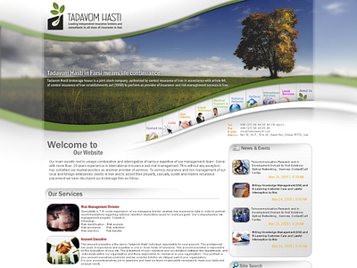 Tadavom Hasti Official Website website webdesign design